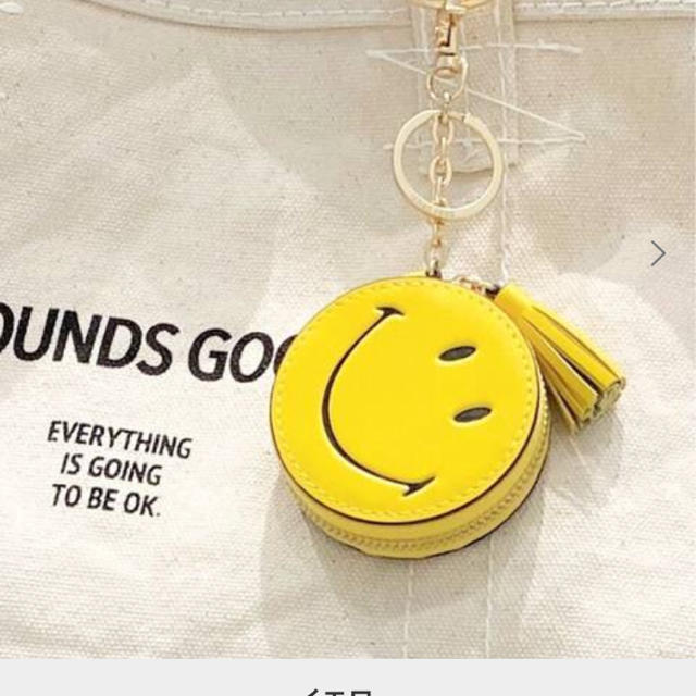 アパルトモン★GOOD GRIEF smile compact 新品タグ付き