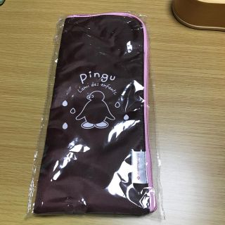 ピングー　吸水マルチポーチ　傘ホルダー　傘ケース　ペットボトルいれ　pingu (日用品/生活雑貨)