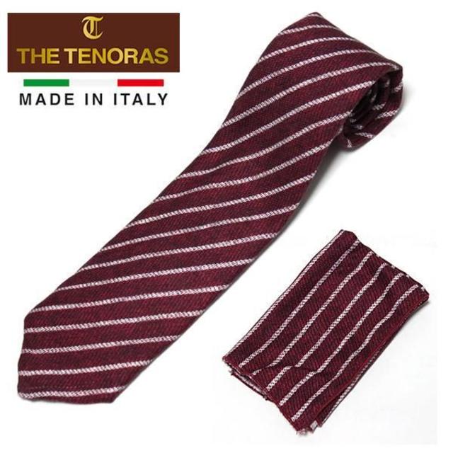 新品 価3万 イタリア製 シルク ネクタイ ポケットチーフ付 ストライプ柄