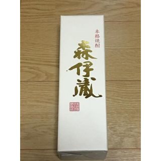 森伊蔵　720ml ②(焼酎)