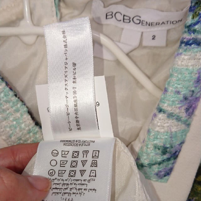 BCBGMAXAZRIA(ビーシービージーマックスアズリア)のBCBG ワンピース　2 レディースのワンピース(ミニワンピース)の商品写真