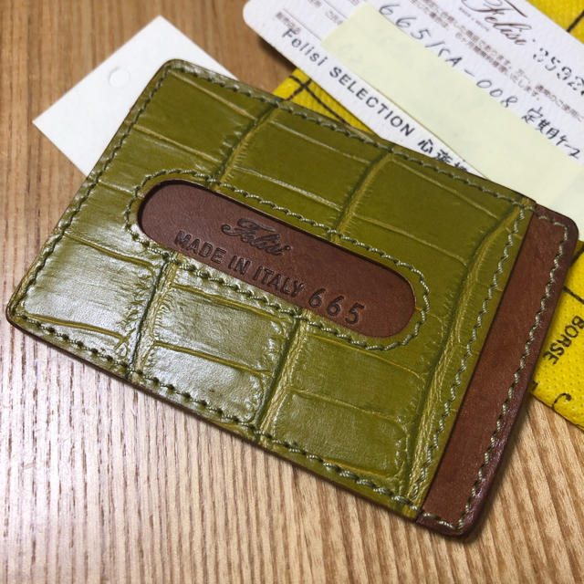 Felisi - フェリージ カードケース 665/SAの通販 by kazu0207's shop