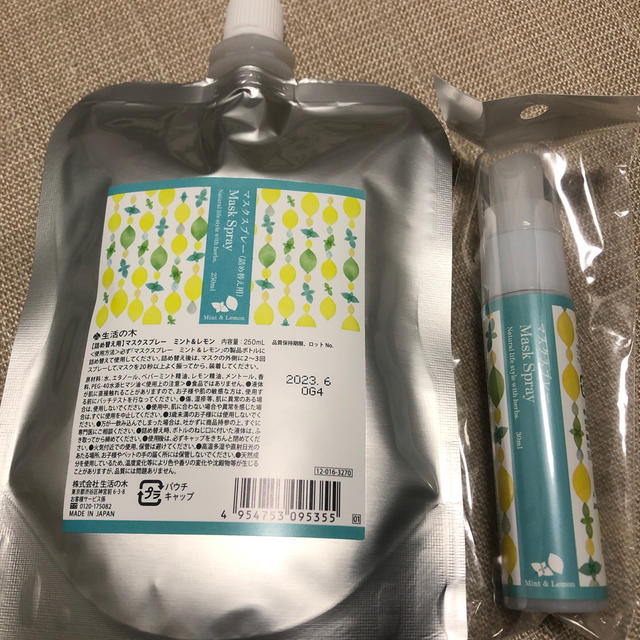 生活の木(セイカツノキ)の生活の木　マスクスプレー　ミント&レモン　30ml スプレー　250ml 詰替 コスメ/美容のリラクゼーション(アロマスプレー)の商品写真