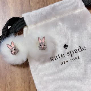 2023年のクリスマスアクセサリーケイトスペード(kate spade new york) うさぎ ピアスの通販 16点
