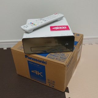パナソニック(Panasonic)のPanasonic ブルーレイレコーダー DMR-2CT100(ブルーレイレコーダー)