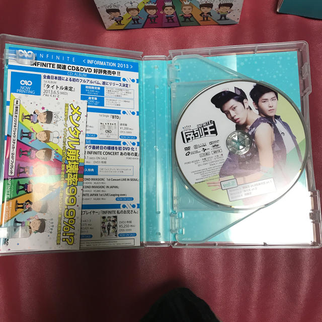 INFINITE 序列王 DVDセット正規品の通販 by たんとん's shop｜ラクマ