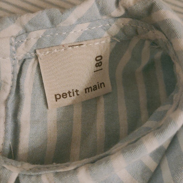 petit main(プティマイン)のプティマイン 80 キッズ/ベビー/マタニティのベビー服(~85cm)(シャツ/カットソー)の商品写真