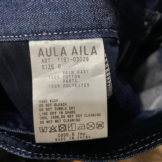 AULA AILA(アウラアイラ)のAULAAILA  田中みな実着用　色違い レディースのワンピース(ロングワンピース/マキシワンピース)の商品写真