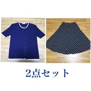 ローラアシュレイ(LAURA ASHLEY)の値下げ★カーディガン&水玉スカート★2点セット(カットソー(半袖/袖なし))