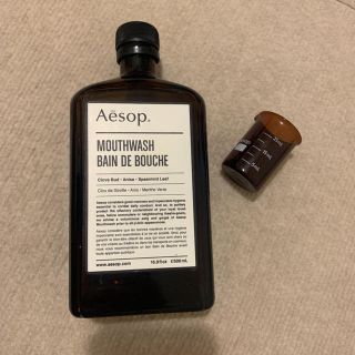 イソップ(Aesop)のaesop マウスウォッシュ　空瓶(マウスウォッシュ/スプレー)