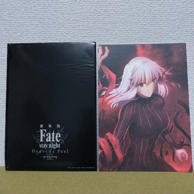 Fate heaven's feel　映画特典　ビジュアルボード エンタメ/ホビーのアニメグッズ(その他)の商品写真