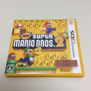 ニンテンドウ(任天堂)の(中古)New スーパーマリオブラザーズ2 3DS(携帯用ゲームソフト)