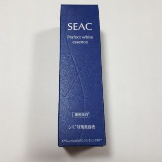 世田谷自然食品　シーク　薬用美白美容液　25ml(美容液)