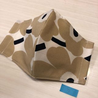 マリメッコ(marimekko)の立体タイプ　インナーマスク　ベージュ3(その他)