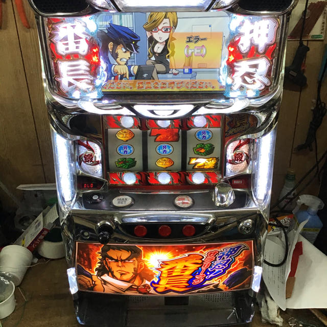 パチスロ実機　サラリーマン番長　コイン不要機付き エンタメ/ホビーのテーブルゲーム/ホビー(パチンコ/パチスロ)の商品写真