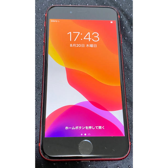 iPhone8 64GB レッド PRODUCT RED SIMフリースマホ/家電/カメラ