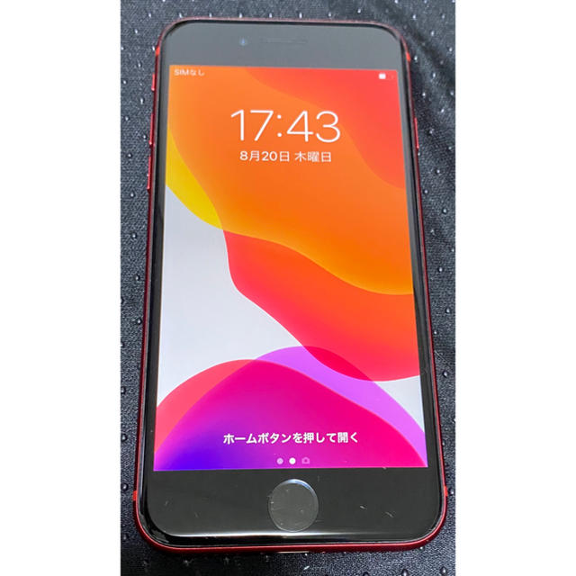 Apple iPhone8 64GB PRODUCT RED SIMフリー