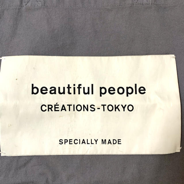 beautiful people(ビューティフルピープル)のbeautiful people トートバッグ レディースのバッグ(トートバッグ)の商品写真