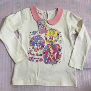 バンダイ(BANDAI)の新品未使用　タグ付　120 ヒーリングっどプリキュア　長袖　Tシャツ　カットソー(Tシャツ/カットソー)