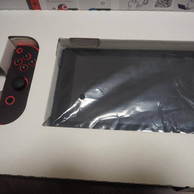 Nintendo Switch Joy-Con (L) ネオンブルー/ (R)-www.steffen.com.br