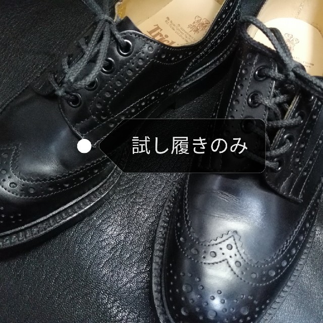 受賞店舗】 トリッカーズ m5633 バートン フルブローグ ウィート