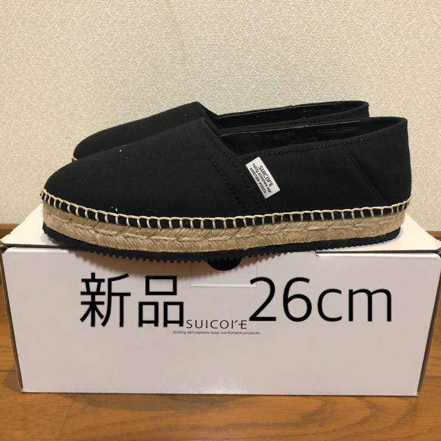 新品 SUICOKE JASS エスパドリーユ 26cm