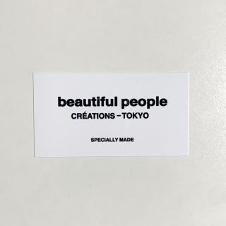 ビューティフルピープル(beautiful people)のbeautiful people  カード(トートバッグ)