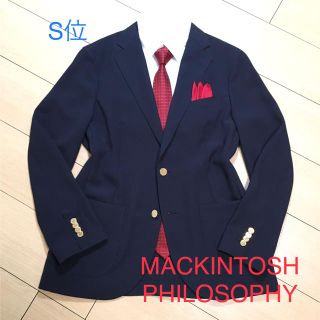 マッキントッシュフィロソフィー(MACKINTOSH PHILOSOPHY)の極美品★マッキントッシュ×トロッター 紺ブレザー ネイビージャケット A921 (テーラードジャケット)