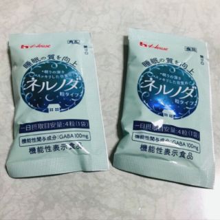 ハウスショクヒン(ハウス食品)のネルノダ(その他)