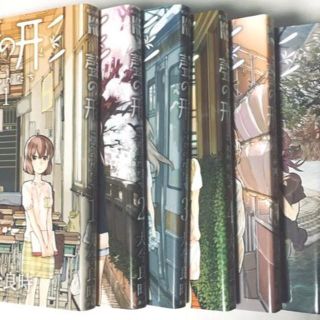  聲の形 こえのかたち 全巻 全7巻セット 帯無 大今良時 週刊少年マガジン(全巻セット)
