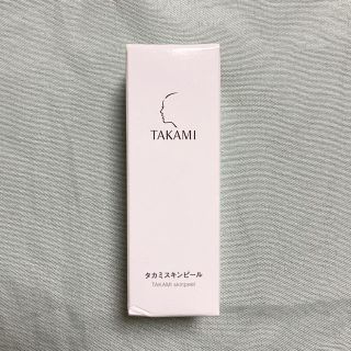 タカミ(TAKAMI)のタカミスキンピール　10ml(美容液)