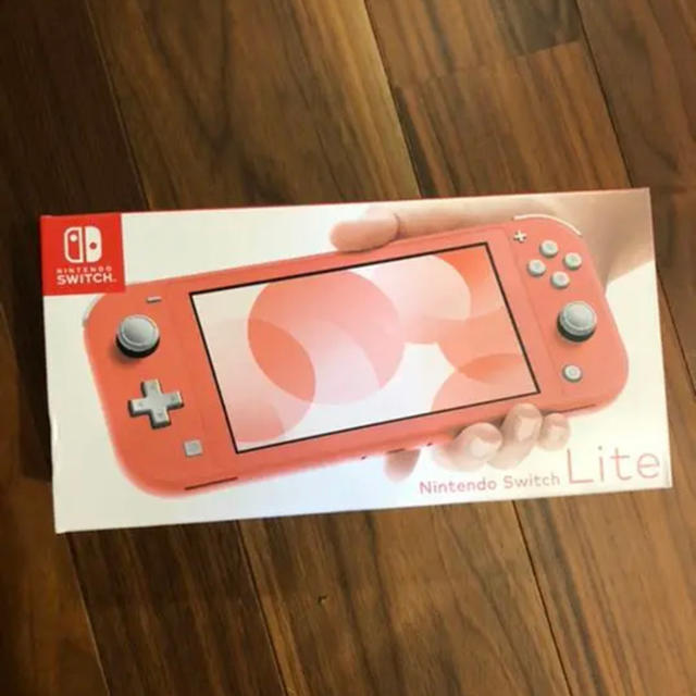 Nintendo Switch Lite ニンテンドースイッチ ライト