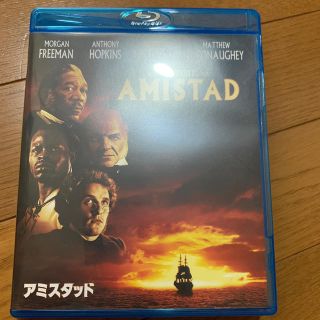 アミスタッド Blu-ray(外国映画)