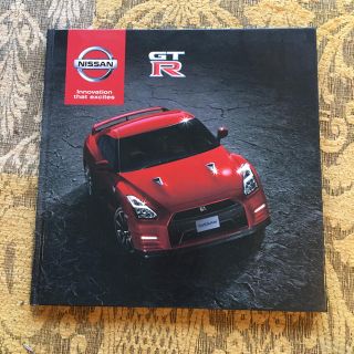 GTR 2015バージョン　カタログ(カタログ/マニュアル)