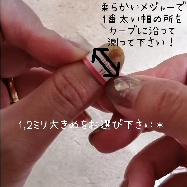 ライトベージュゴールドネイルチップの通販 By Hikinail S Shop ラクマ ライトベージュゴールドネイルチップの通販 By Hikinail S Shop ラクマ