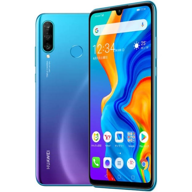 HUAWEI  P30 lite　本体　SIMフリースマホ