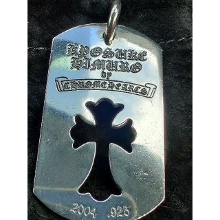 CHROME HEARTS×氷室京介 コラボドッグタグ ラージ 激レア
