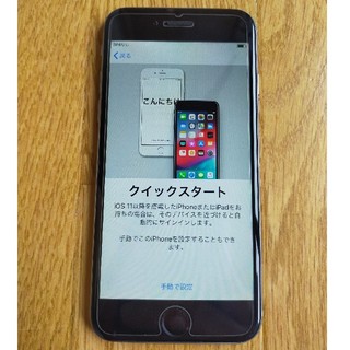 アイフォーン(iPhone)のApple  iPhone6  docomo 16GB  グレー  ドコモ(スマートフォン本体)