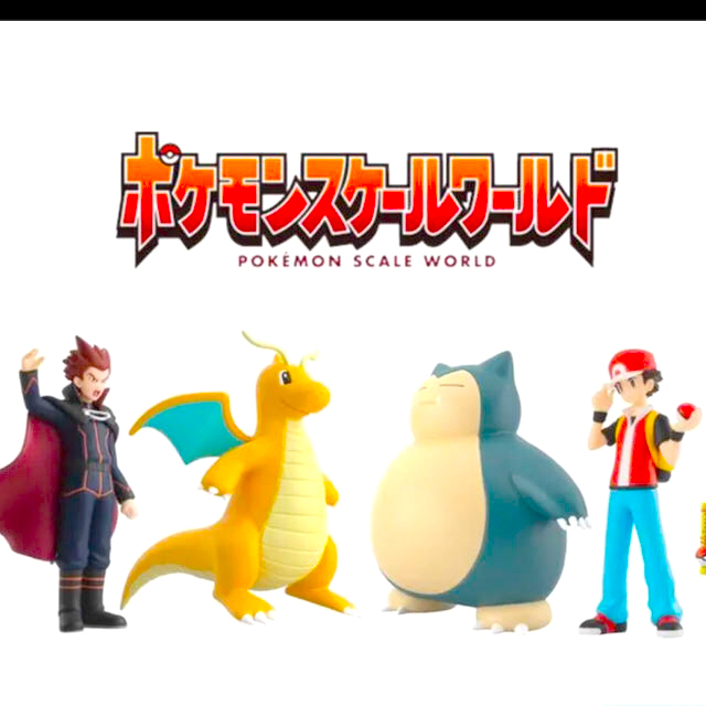 ポケモン(ポケモン)のスケールワールド　カイリュー&カビゴンセット エンタメ/ホビーのフィギュア(アニメ/ゲーム)の商品写真