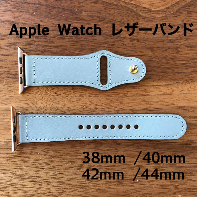 Apple Watch レザーバンド　グレー