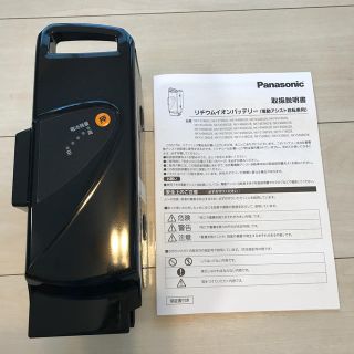 パナソニック(Panasonic)の専用です！パナソニック　電動アシスト自転車用バッテリー(その他)