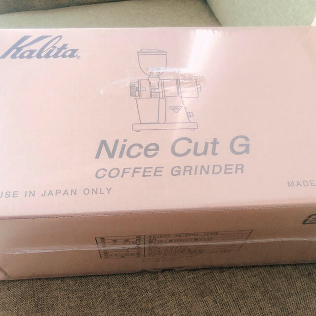 希少品▶︎ Kalita(カリタ)ナイスカットG/アイボリー