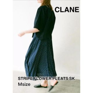 エンフォルド(ENFOLD)のCLANE STRIPE FLOWER PLEATS SK(ロングスカート)