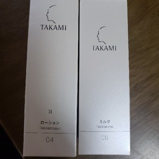 タカミ(TAKAMI)のタカミ　　ローションアンドミルク　おまけ付き(化粧水/ローション)