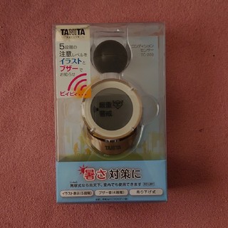 タニタ(TANITA)の【送料込み】タニタ TC-200温湿度計 コンディションセンサー(日用品/生活雑貨)