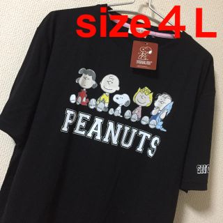 スヌーピー(SNOOPY)の大きいサイズメンズ＊新品 タグ付き  SNOOPY Tシャツ(Tシャツ/カットソー(半袖/袖なし))