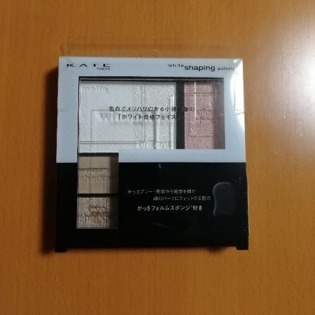 Kanebo(カネボウ)のケイト ホワイトシェイピングパレット WT-1(6.2g) コスメ/美容のベースメイク/化粧品(アイシャドウ)の商品写真