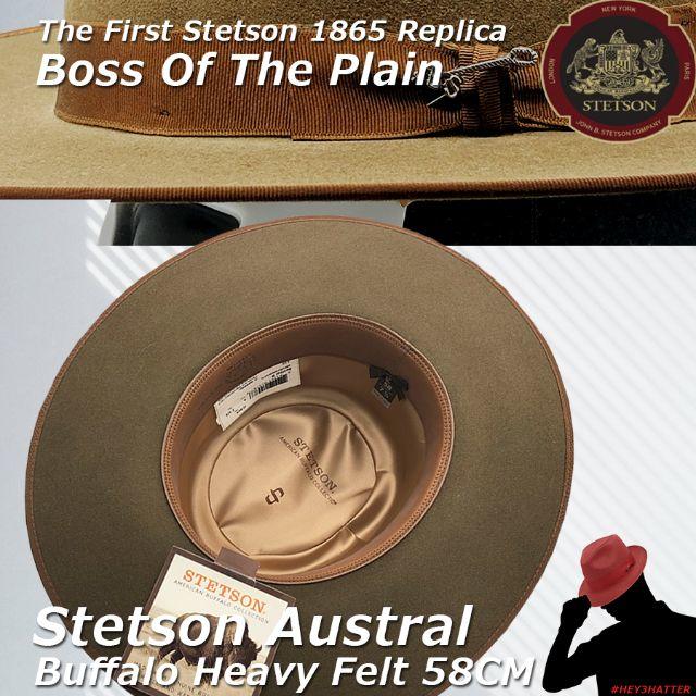 Borsalino - STETSON☆ステットソン・アウストラル・ブラウン58CM