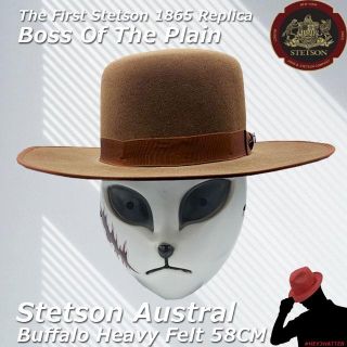 ボルサリーノ(Borsalino)のSTETSON★ステットソン・アウストラル・ブラウン58CM【Buffalo】(ハット)