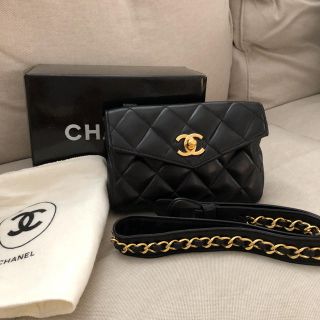 シャネル(CHANEL)の新品、未使用　シャネル　マトラッセ　ウエストポーチ(ボディバッグ/ウエストポーチ)